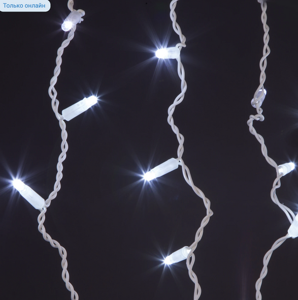 Вулична світлодіодна гірлянда бахрома (160 LED, 5х0,7м, IP65, білий провід каучук, МЕХАННЯ), колір білий