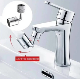 Насадка-фільтр на кран Splash filter faucet з поворотом 720° Сріблястий