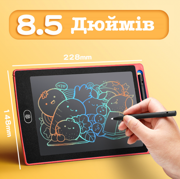 Графічний планшет для малювання LCD Writing Tablet 8,5 дюймів, червоний