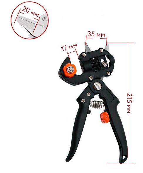 Секатор щеплювальний Titan Professional Grafting Tool з 3 ножами