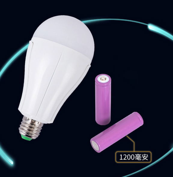 Лампочка с аккумулятором 2 x18650 20w Энергосберегающая лампочка Led лампа E27