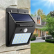 Настенный уличный светильник Solar Motion Sensor Light 30 LED ever brite