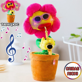 М'яка іграшка UKC танцююча співача квітка-саксофоніст Рожевий в інтернет супермаркеті PbayMarket!