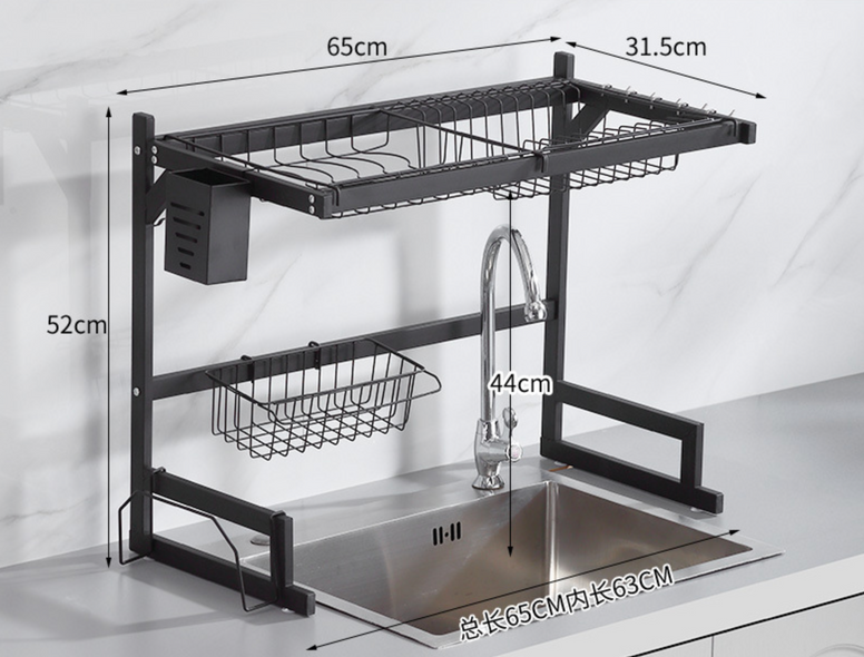 Органайзер для миття посуду 65 см із якісного металу Чорний
