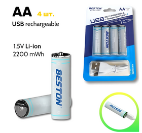 Аккумуляторные батарейки Beston AA USB Type-C 1.5 V 1460 mAh Li-ion (2AC-60) 4 шт.