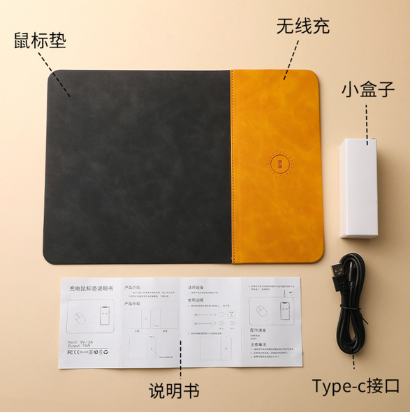 Бездротовий зарядний пристрій та килимок для миші з технологією QI Black