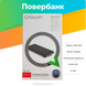 Power bank, павербанк Q-Touch QPB-01 10000 mAh (фактическая 10000мАч, сделано на европейский рынок)