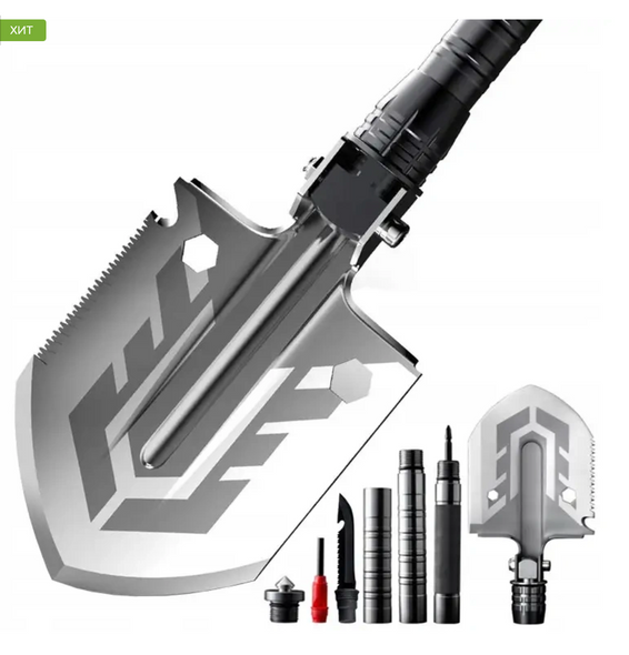 Складная многофункциональная саперная лопата 16 в 1