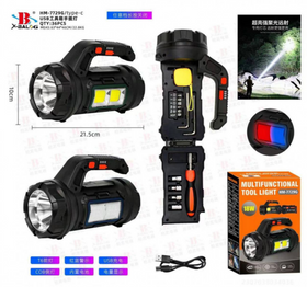 Ліхтарик із набором інструментів Multifunctional Tool Light HM-7729G / Акумуляторний ручний ліхтарик від USB