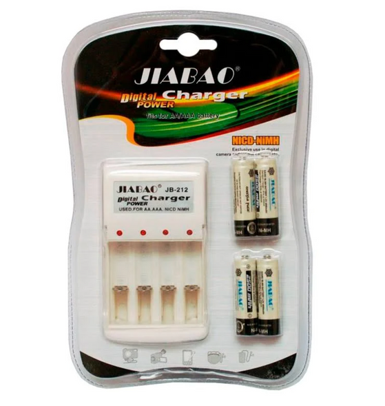 Зарядний пристрій для акумуляторів АА та ААА, Jiabao JB-212 + 4 акумулятори ААА / Зарядка для батарейок