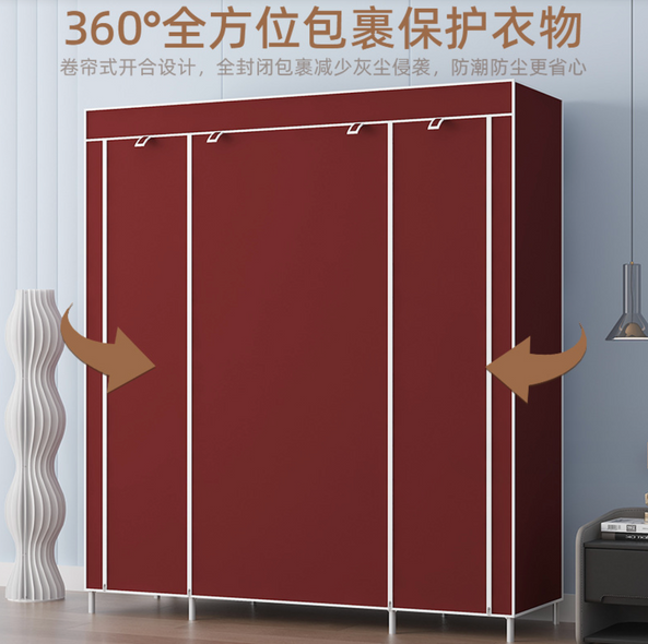 Шафа тканинна складана STORAGE WARDROBE 68150 на 3 секції 130x45x175 Коричневий