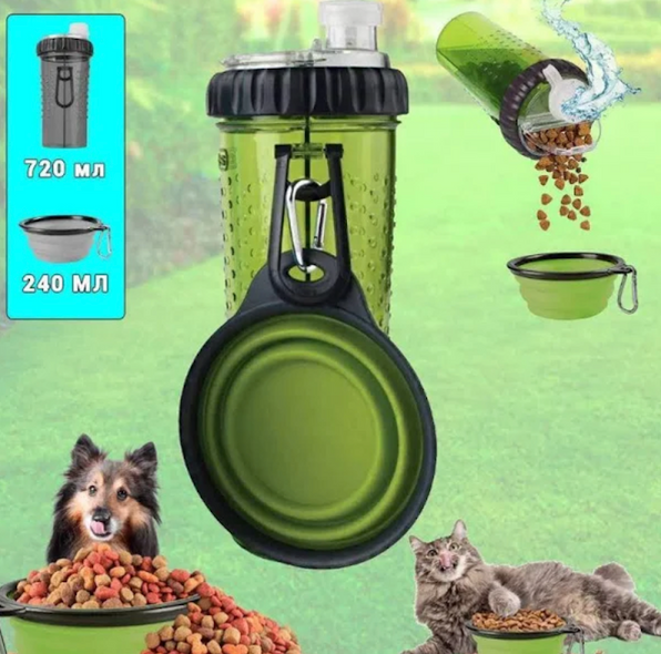 Бутылка двойная для воды или корма со складной миской ЦВЕТ СЛУЧАЙНЫЙ PET DRINK BOTTLE