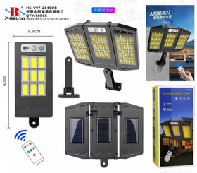Світлодіодні сонячні вуличні ліхтарі, вуличний настінний світильник, інтелектуальний індукційний водонепроникний IPX65, 3 датчики руху, охоронне освітлення