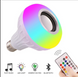 Блютуз лампочка цветная Led Music Bulb Bluetooth EL - 2108 RGB с пультом управления лампа с динамиком