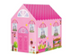 Детская игровая палатка домик Princess Home 1050x600x1100 мм