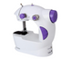 Швейна машинка Mini Sewing 201 Machine 4 В 1