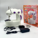 Швейна машинка Mini Sewing 201 Machine 4 В 1