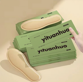 Устілки з підігрівом для ніг (пара) 6-8 годин Yituanhuo