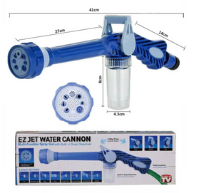Багатофункціональний Розпилювач Води Ez Jet Water Cannon | Водоміток