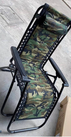 Садове крісло-шезлонг трансформер із підголовником, розкладне 182*66*112CM