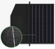 Сонячна панель Portable Solar Panel 160W